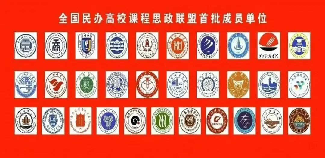 图片36.png 图片36.png