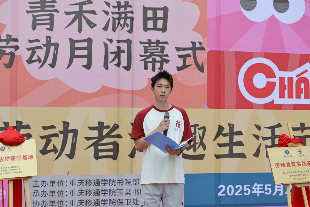 微信图片_20250609224128.jpg