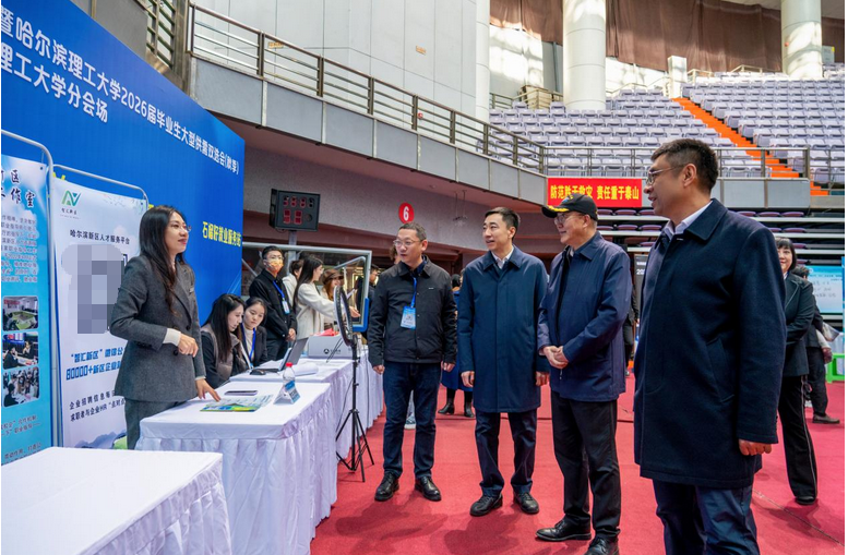 微信图片_20251028153320_93_73.png 微信图片_20251028153320_93_73.png
