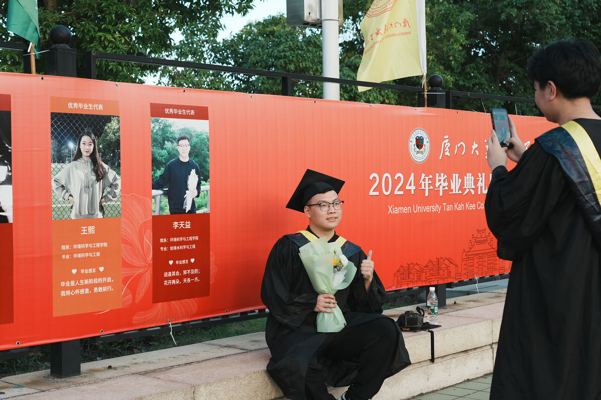 2024毕业典礼优秀毕业生展示墙by赵晓鹏-(72).jpg 2024毕业典礼优秀毕业生展示墙by赵晓鹏-(72).jpg