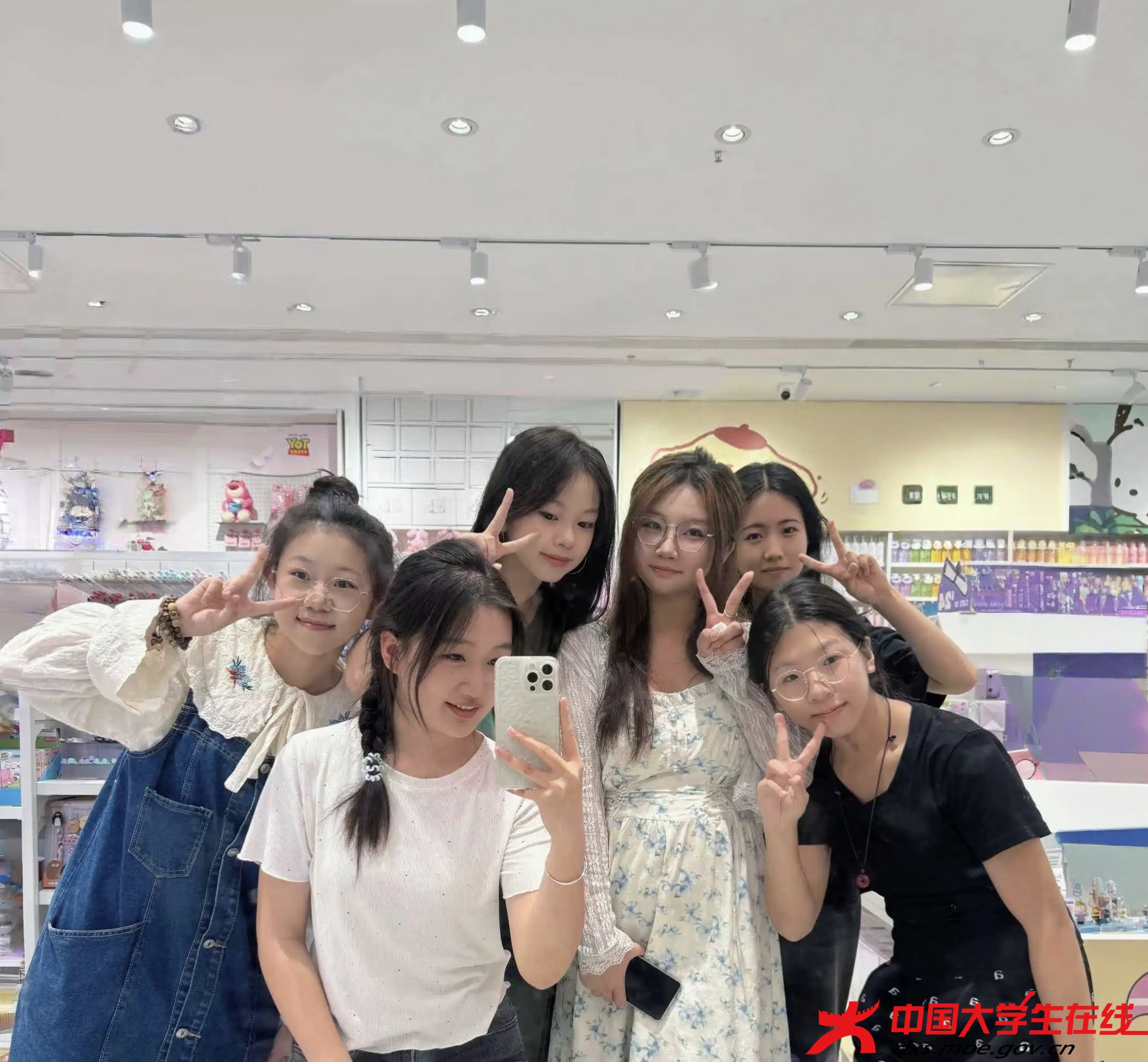 微信图片_20240923203256.jpg 微信图片_20240923203256.jpg