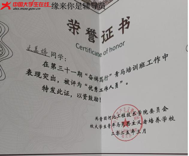图片15.png