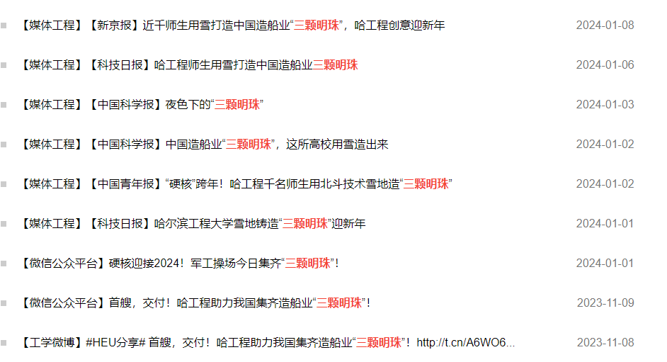 1715774448543.png