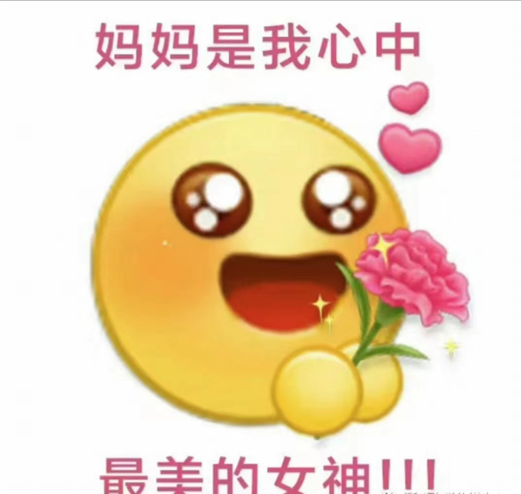 微信图片_20230514130923.jpg 微信图片_20230514130923.jpg