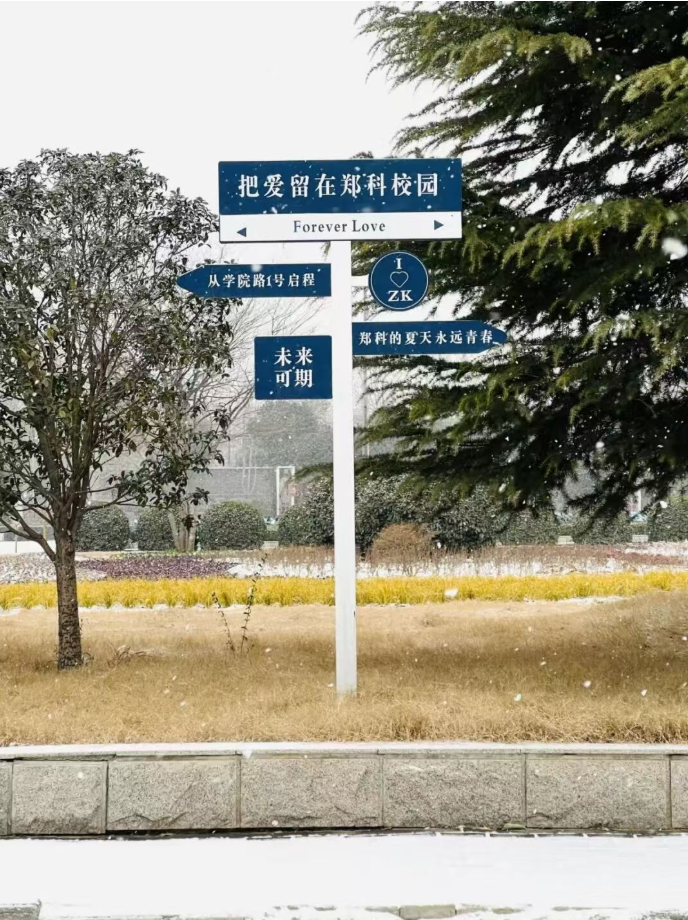 屏幕截图 2026-04-14 201223.png 屏幕截图 2026-04-14 201223.png