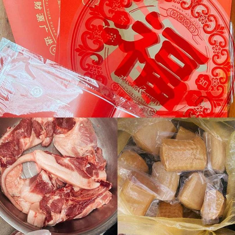 微信图片_20230114200127.png 微信图片_20230114200127.png