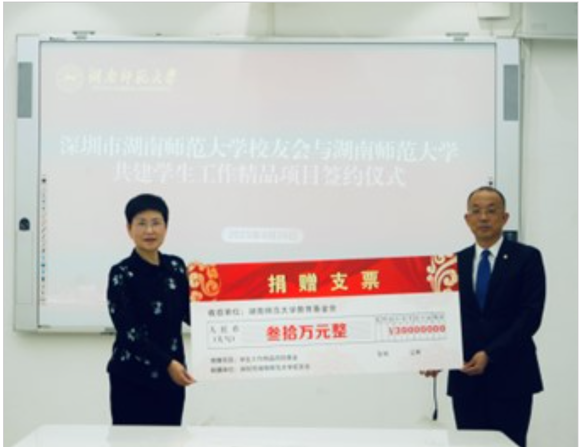微信图片_20250516205315.png 微信图片_20250516205315.png