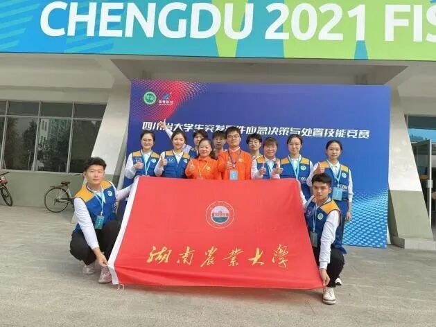 竞赛活动现场图片.jpg