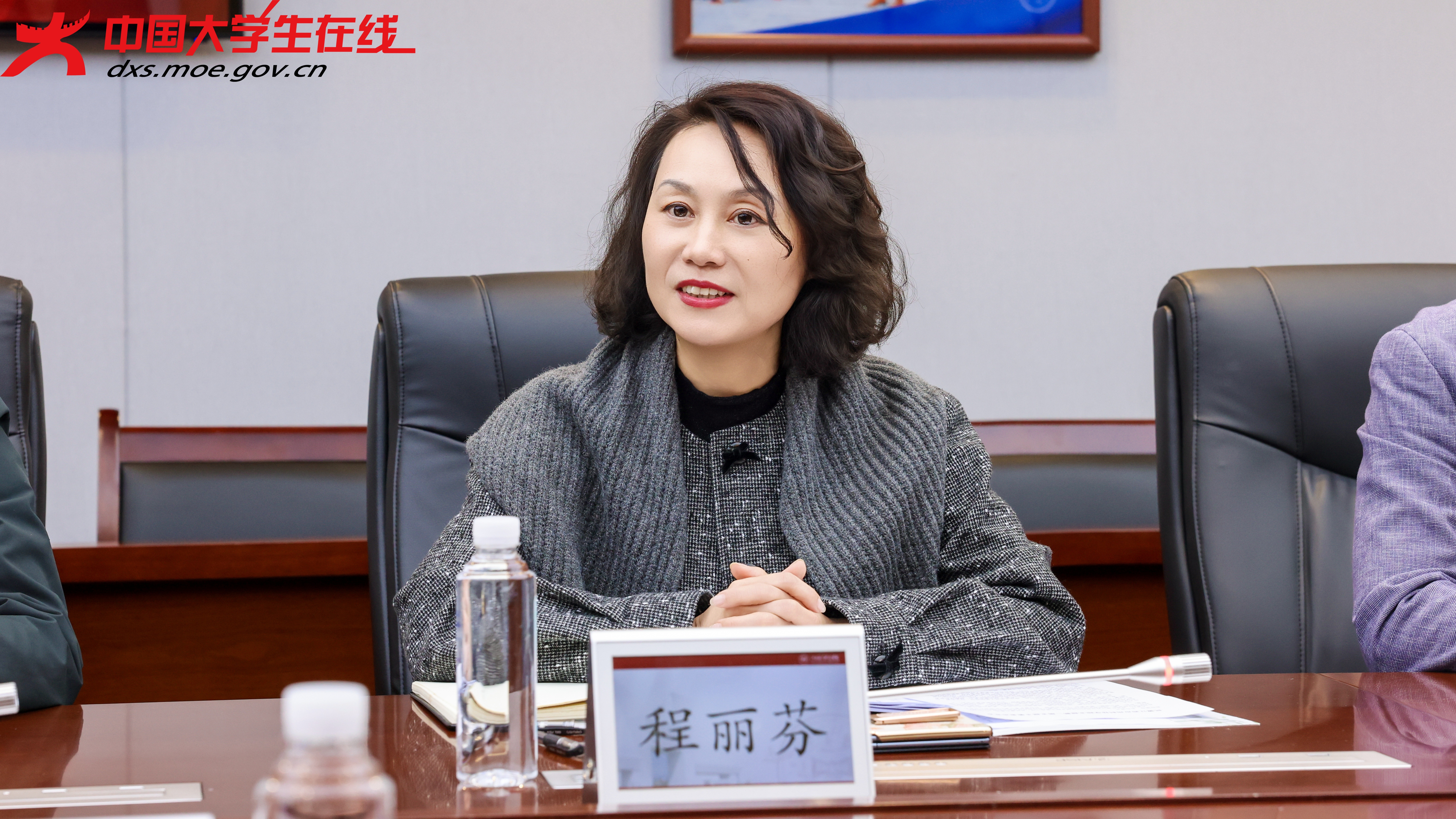程丽芬(1).jpg 程丽芬(1).jpg