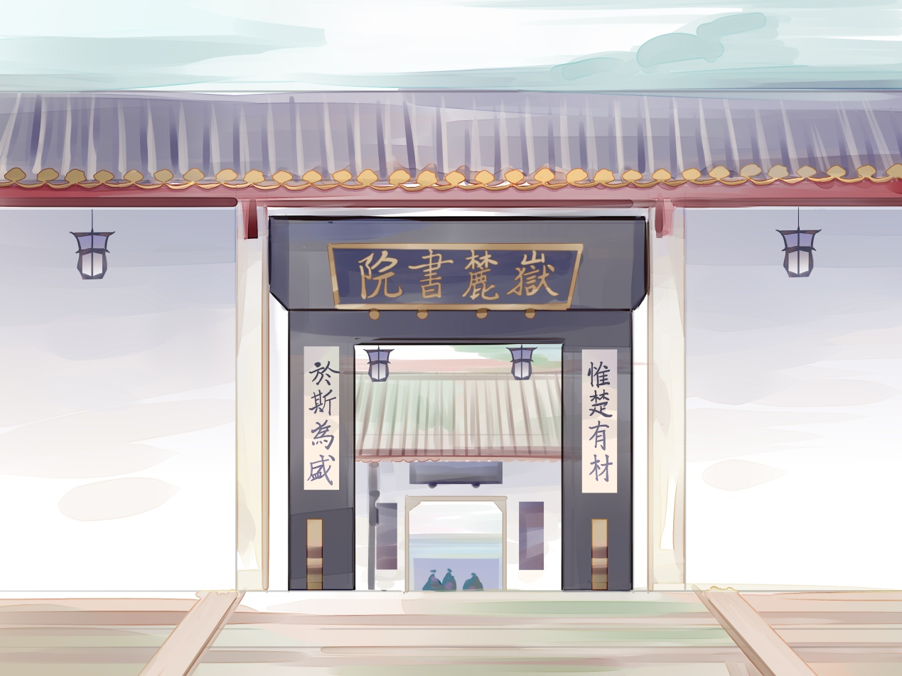 第二部分3.png