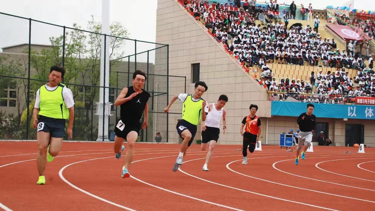 微信图片_20230428231545.jpg 微信图片_20230428231545.jpg