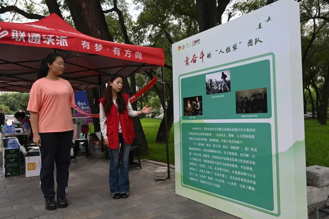 微信图片_20230906162033.jpg 微信图片_20230906162033.jpg
