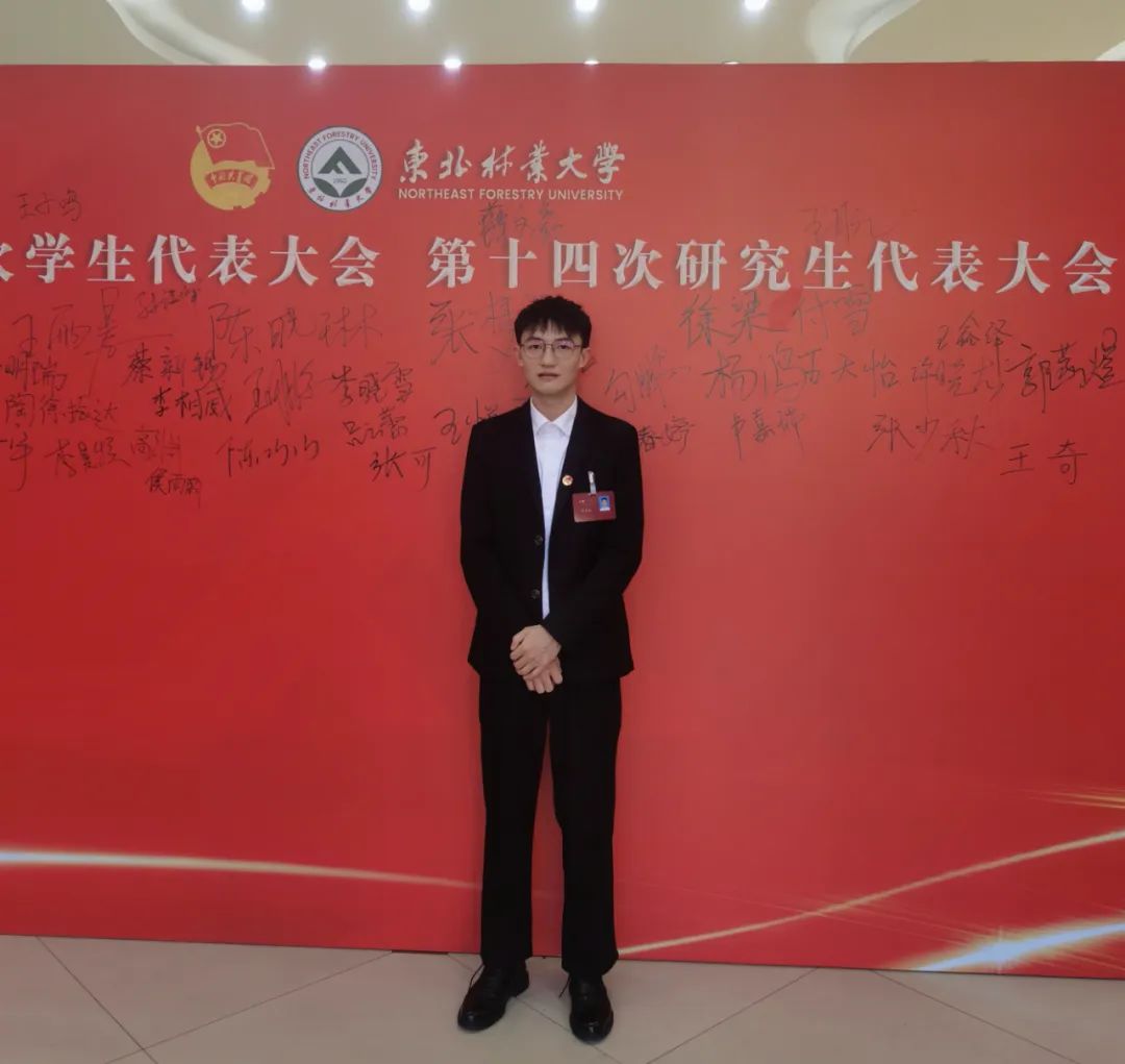 微信图片_20230321210040.jpg 微信图片_20230321210040.jpg