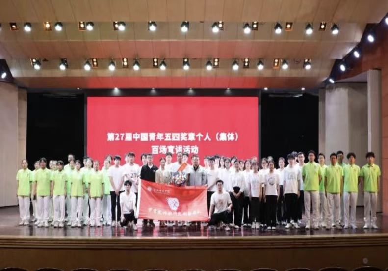 微信图片_20250604165759.jpg