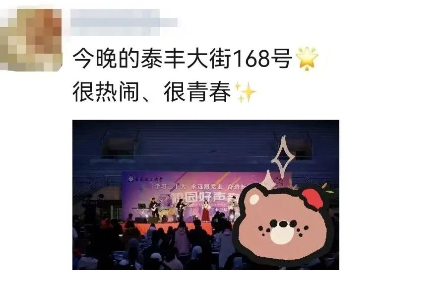 微信图片_20230327084556.jpg 微信图片_20230327084556.jpg