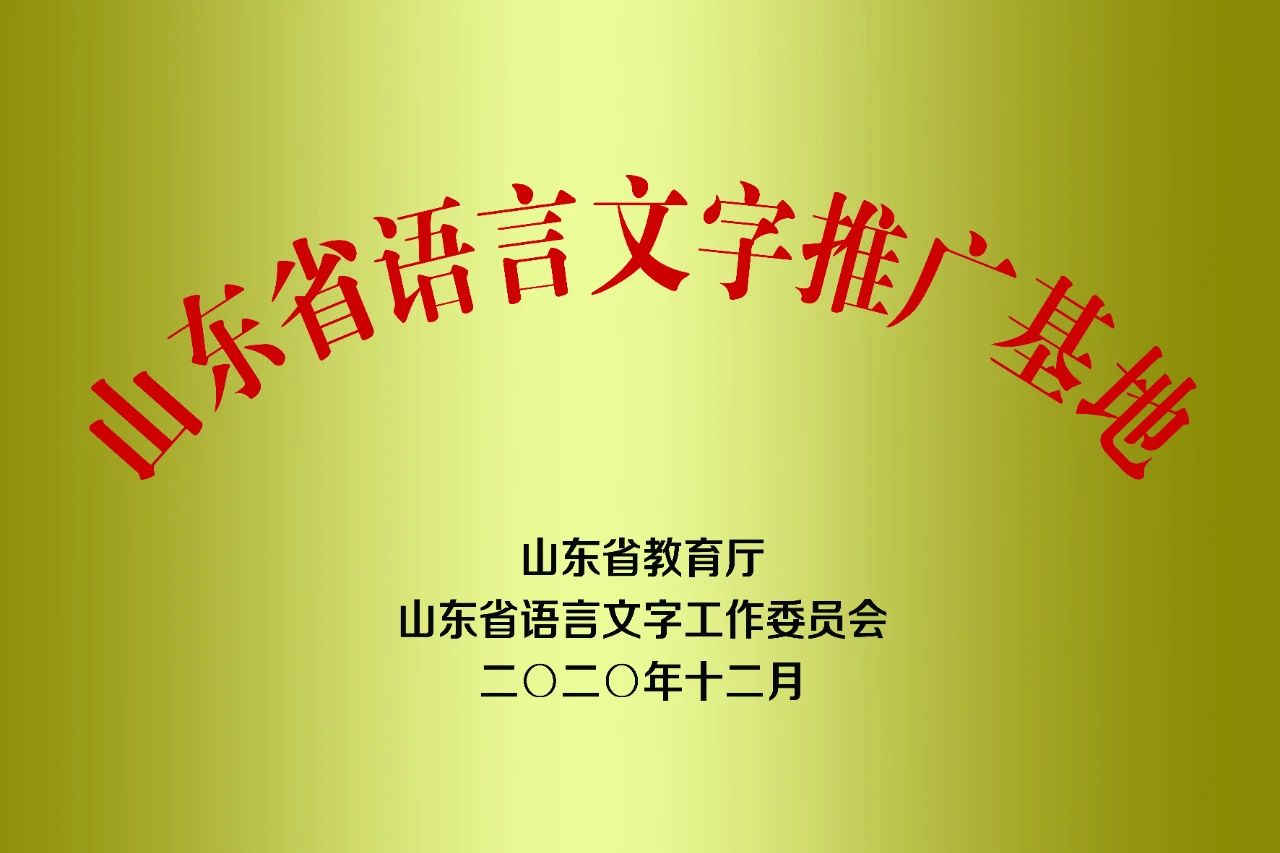 微信图片_20241117191133.jpg 微信图片_20241117191133.jpg
