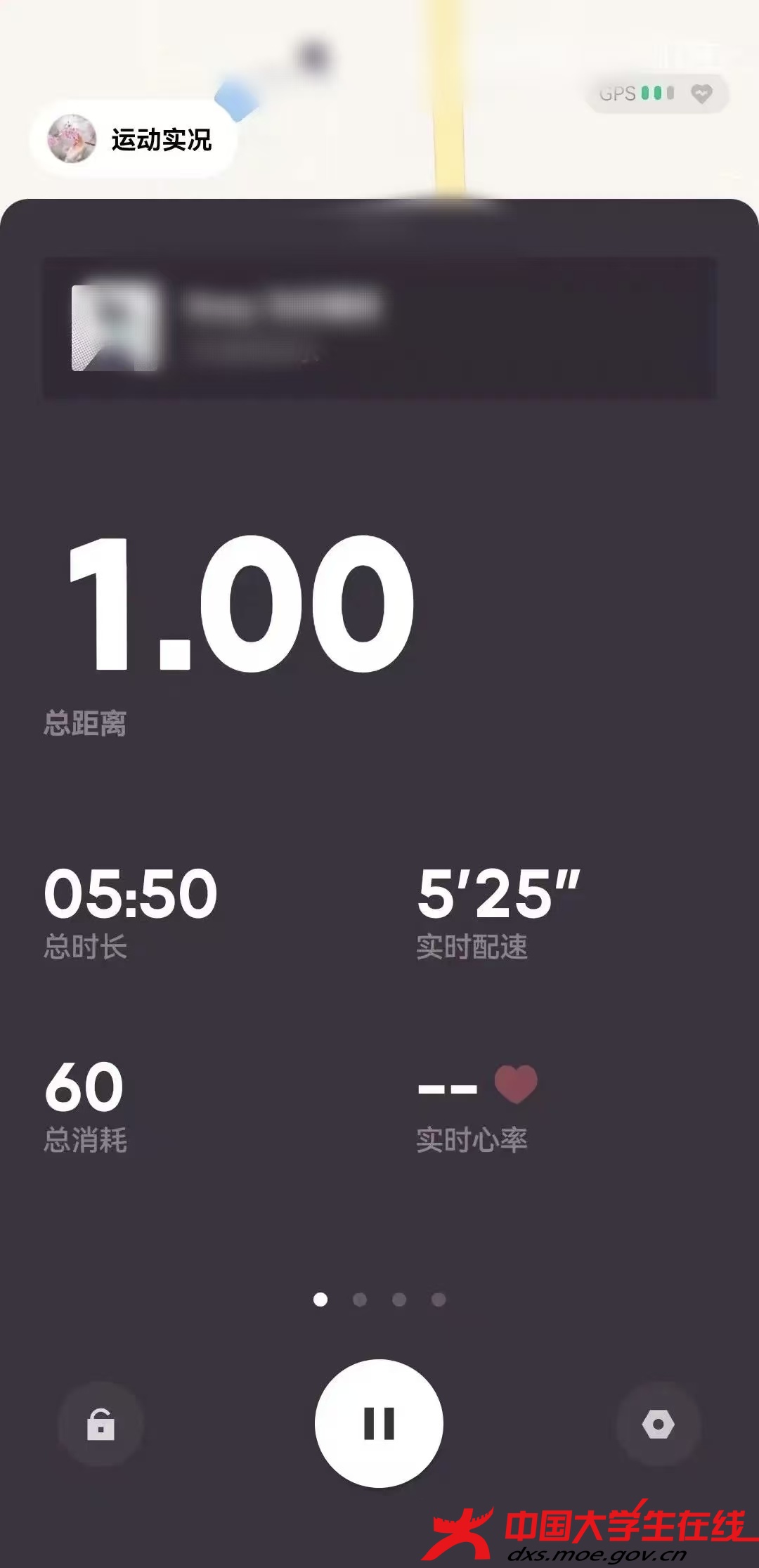 微信图片_20250427202411.jpg