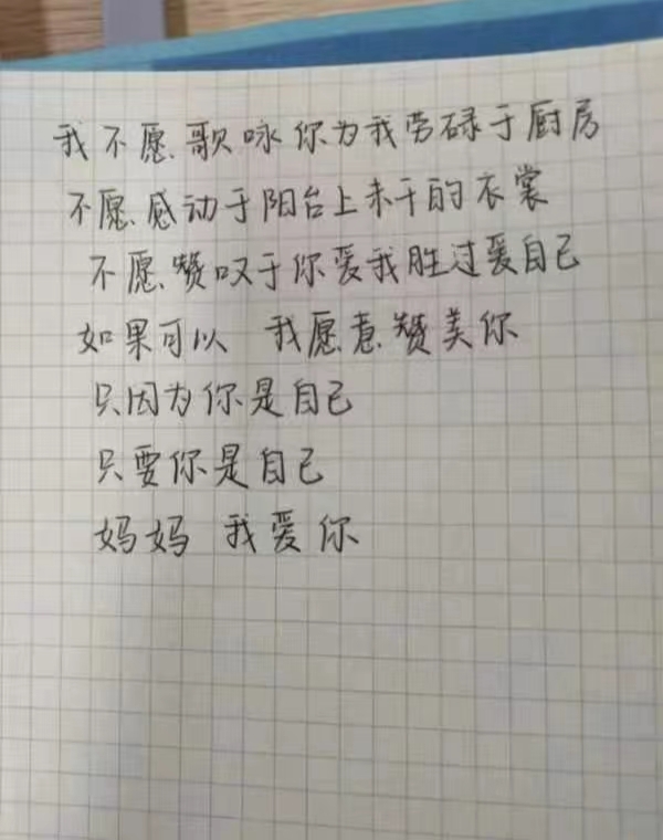 微信图片_20230514130847.jpg 微信图片_20230514130847.jpg
