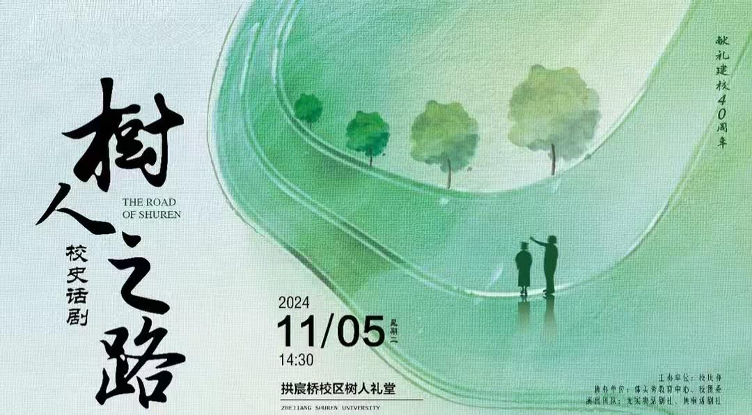 微信图片_20241109173152.jpg 微信图片_20241109173152.jpg