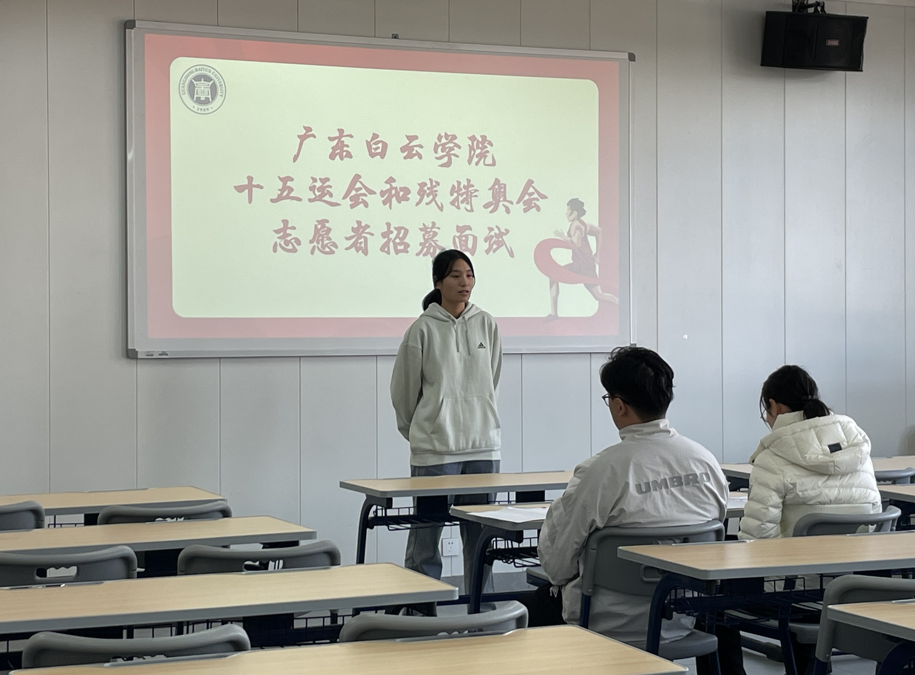 微信图片编辑_20250114190317.jpg
