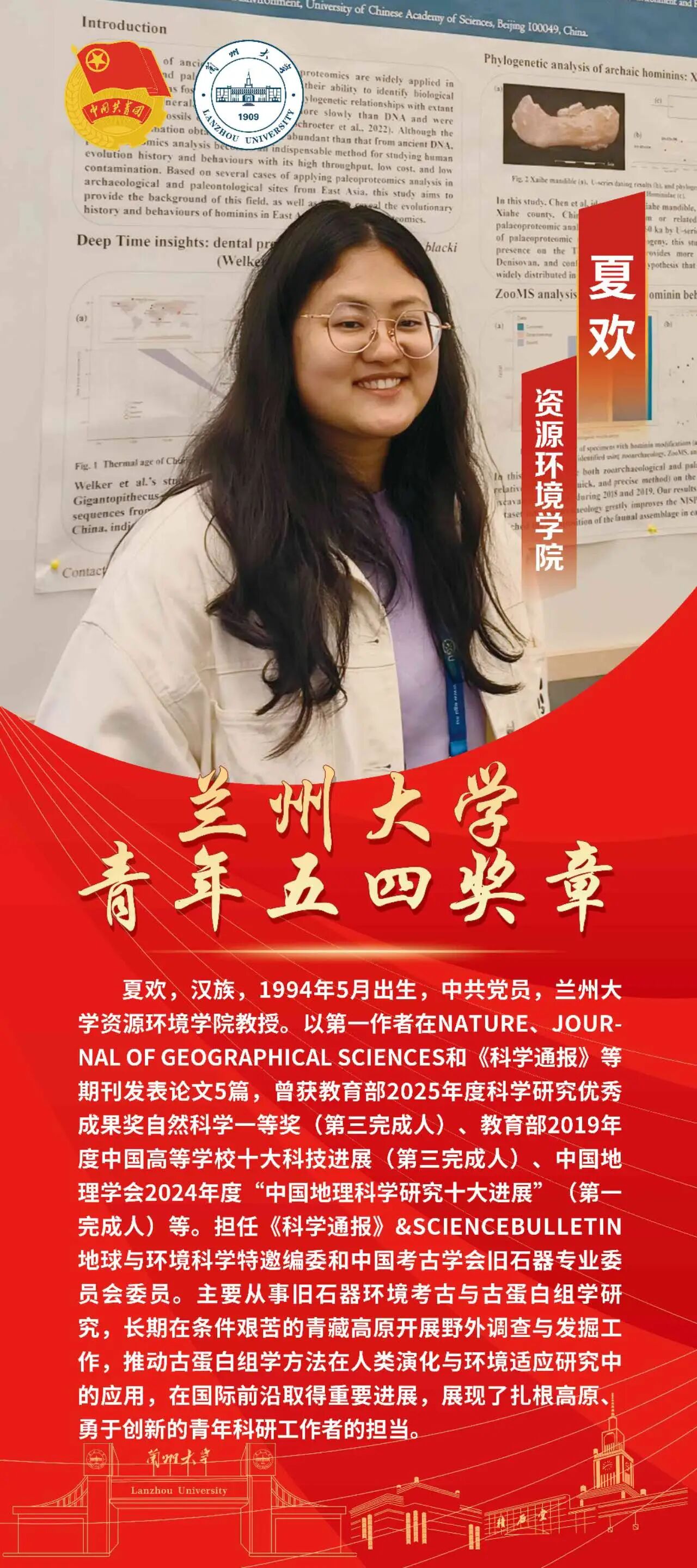 微信图片_20260504184145_14_2.jpg 微信图片_20260504184145_14_2.jpg