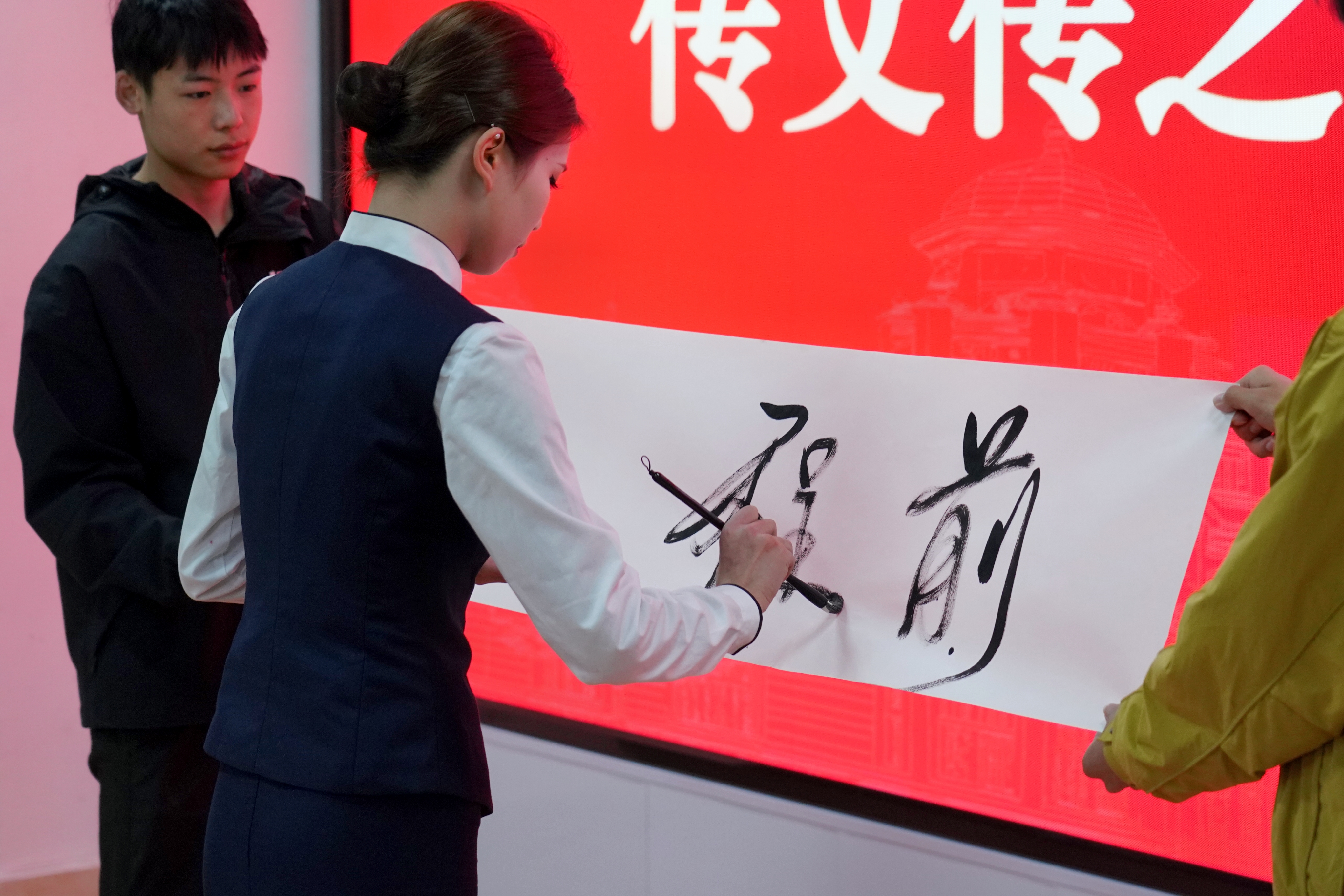 微信图片_20260325183409_6716_254.jpg