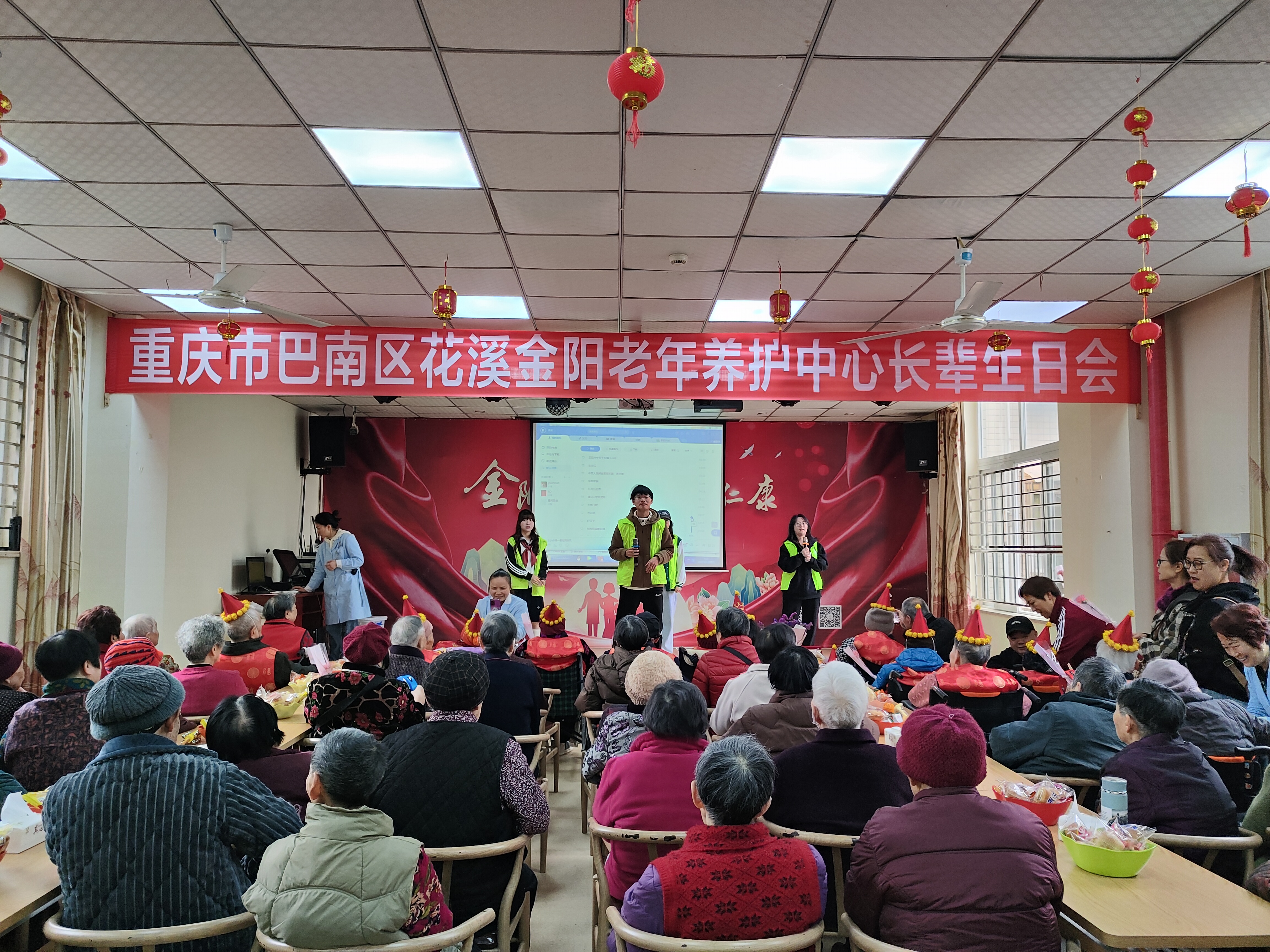 活动现场2.jpg 活动现场2.jpg