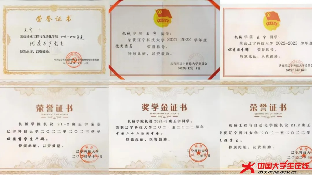 b8867a7886975c9818b7fad86c1997fc-sz_555271.jpg