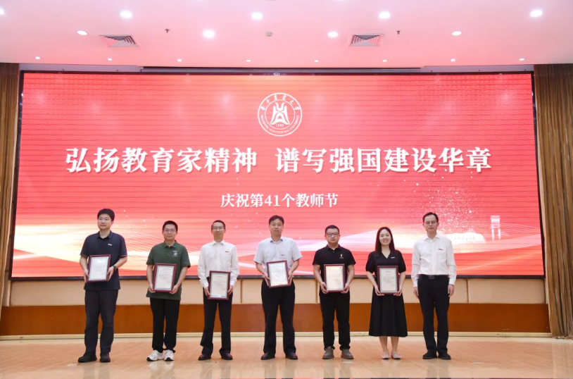 屏幕截图 2025-09-12 003914.png 屏幕截图 2025-09-12 003914.png