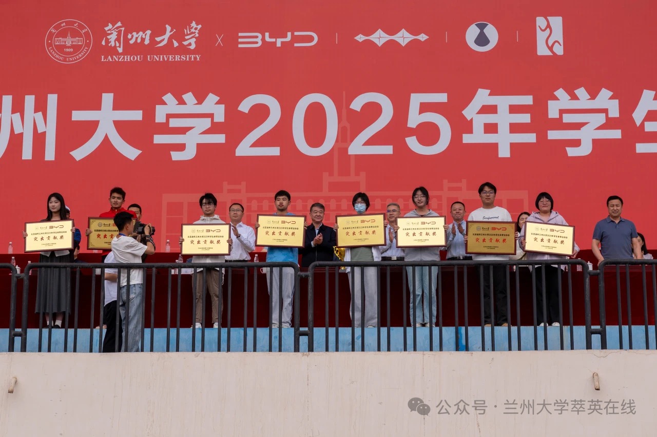 微信图片_202505181522453.jpg
