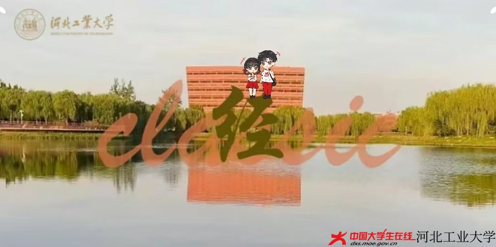 微信图片_20250705201300.jpg