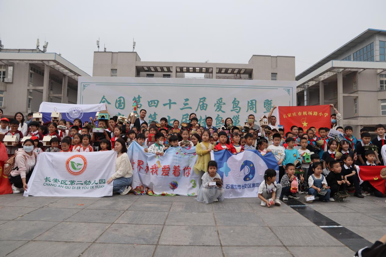 实践研学.png 实践研学.png