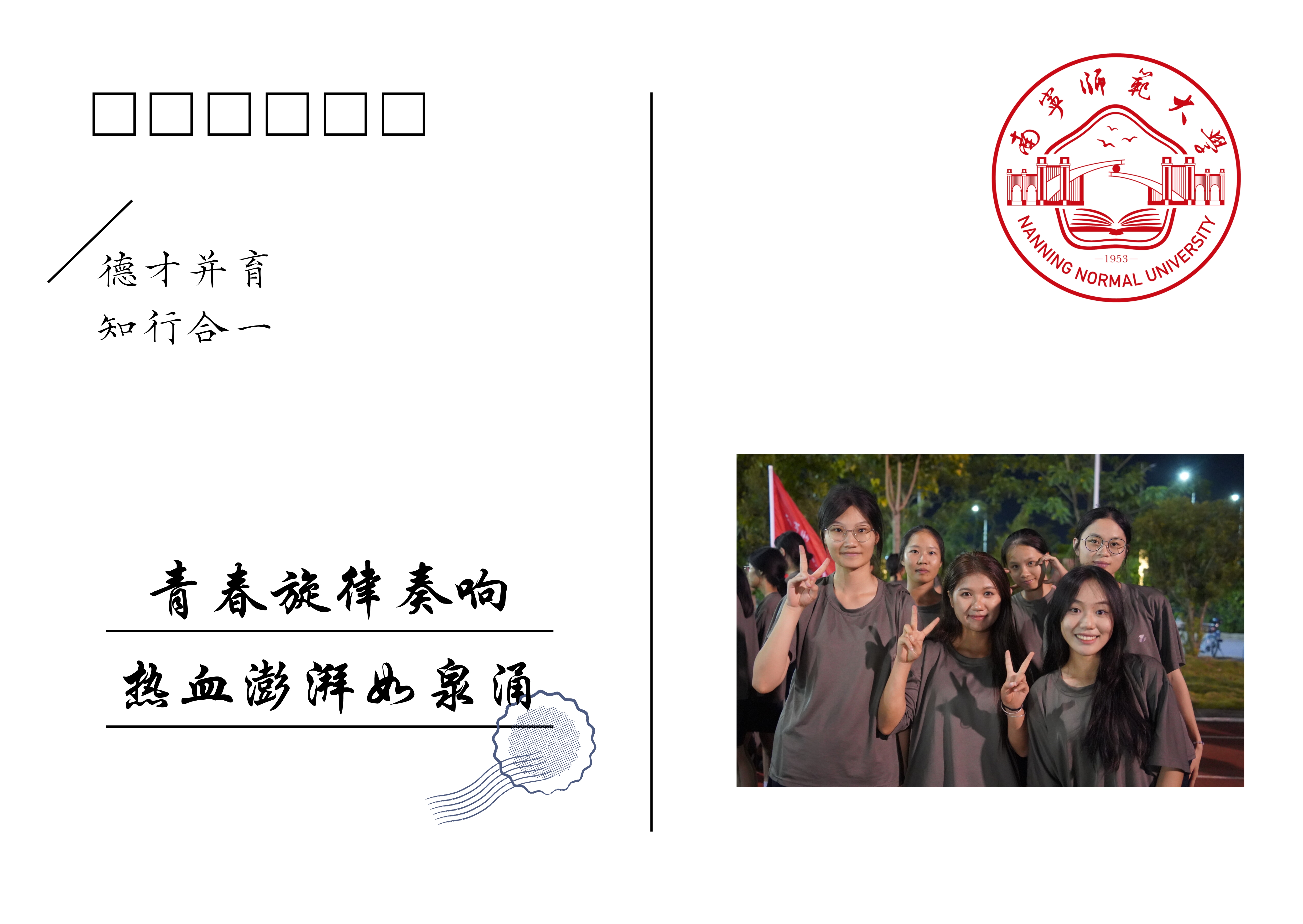 军训虽苦，却苦中有乐。这段独特的时光，教会了同学们坚韧不拔，团结协作，让他们在挑战中不断成长，在磨砺中更加坚强。