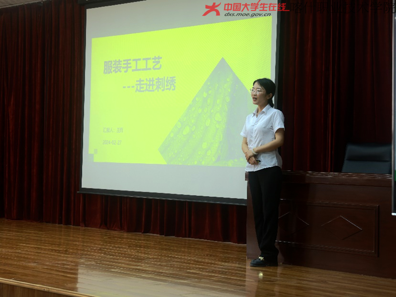 微信图片_20240521182406.png
