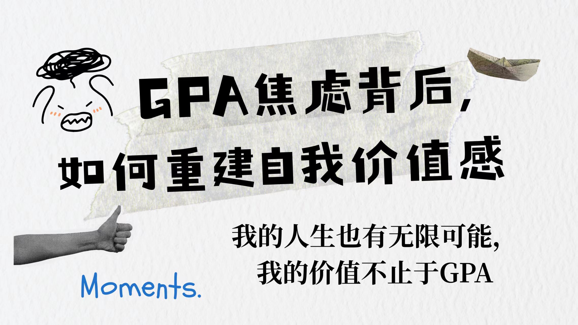 微信图片_20250910184615_74_287.jpg 微信图片_20250910184615_74_287.jpg