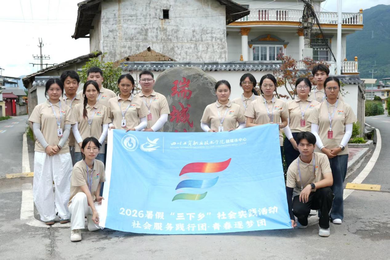 WPS图片(1).jpeg
