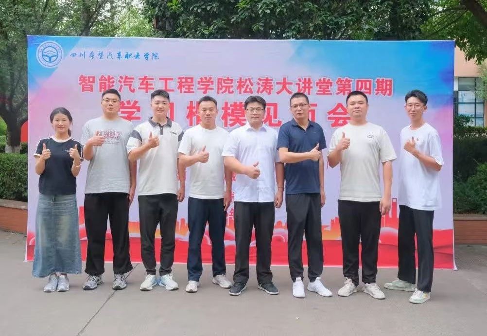 微信图片_20250627191114.jpg 微信图片_20250627191114.jpg