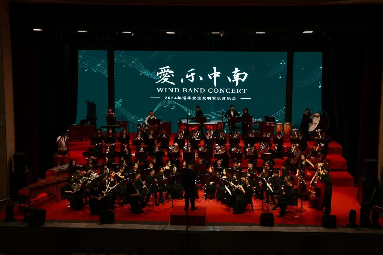 微信图片_20250306231936.png 微信图片_20250306231936.png