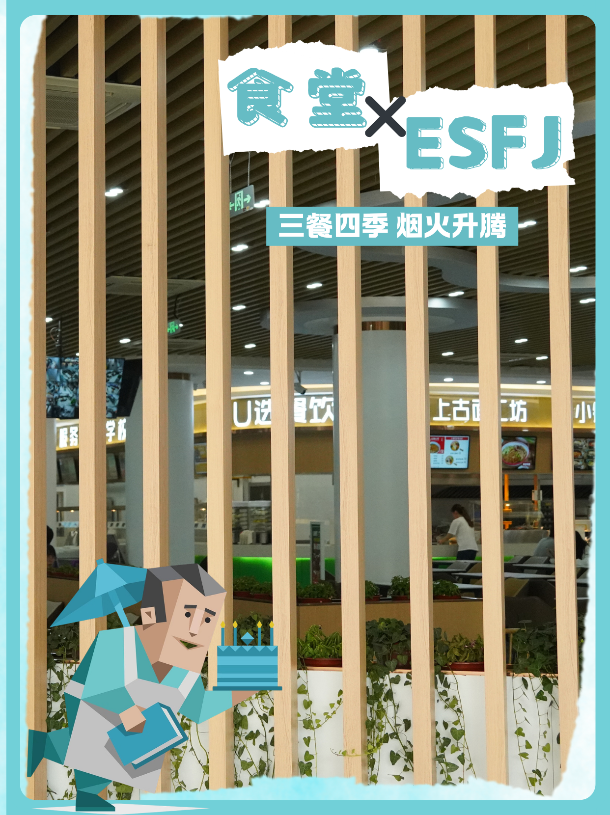 微信图片_2026-04-13_164030_736.png