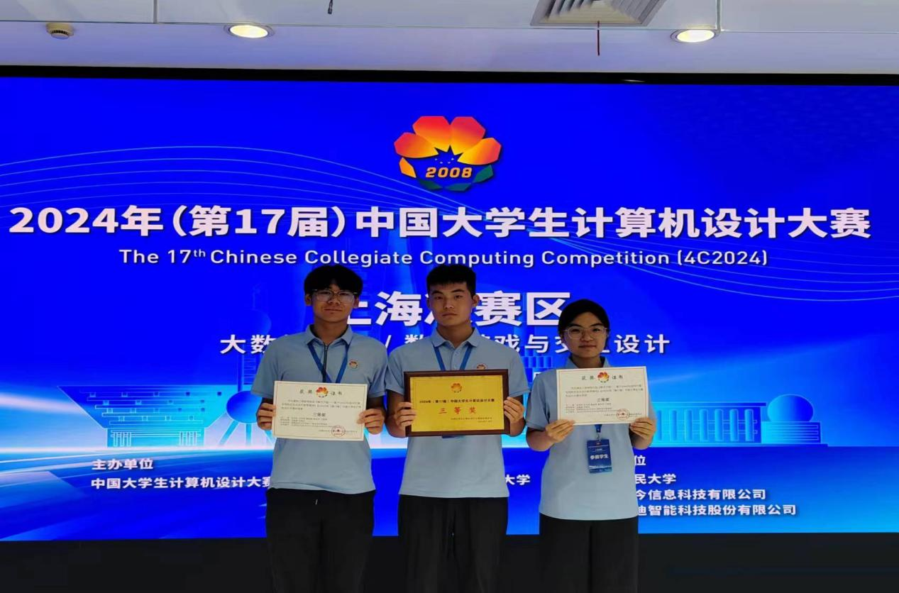 图片4.png 图片4.png