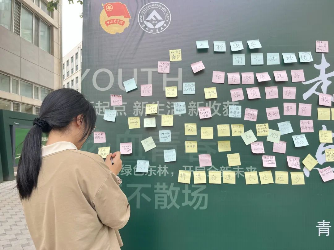 微信图片_20230906162444.jpg 微信图片_20230906162444.jpg
