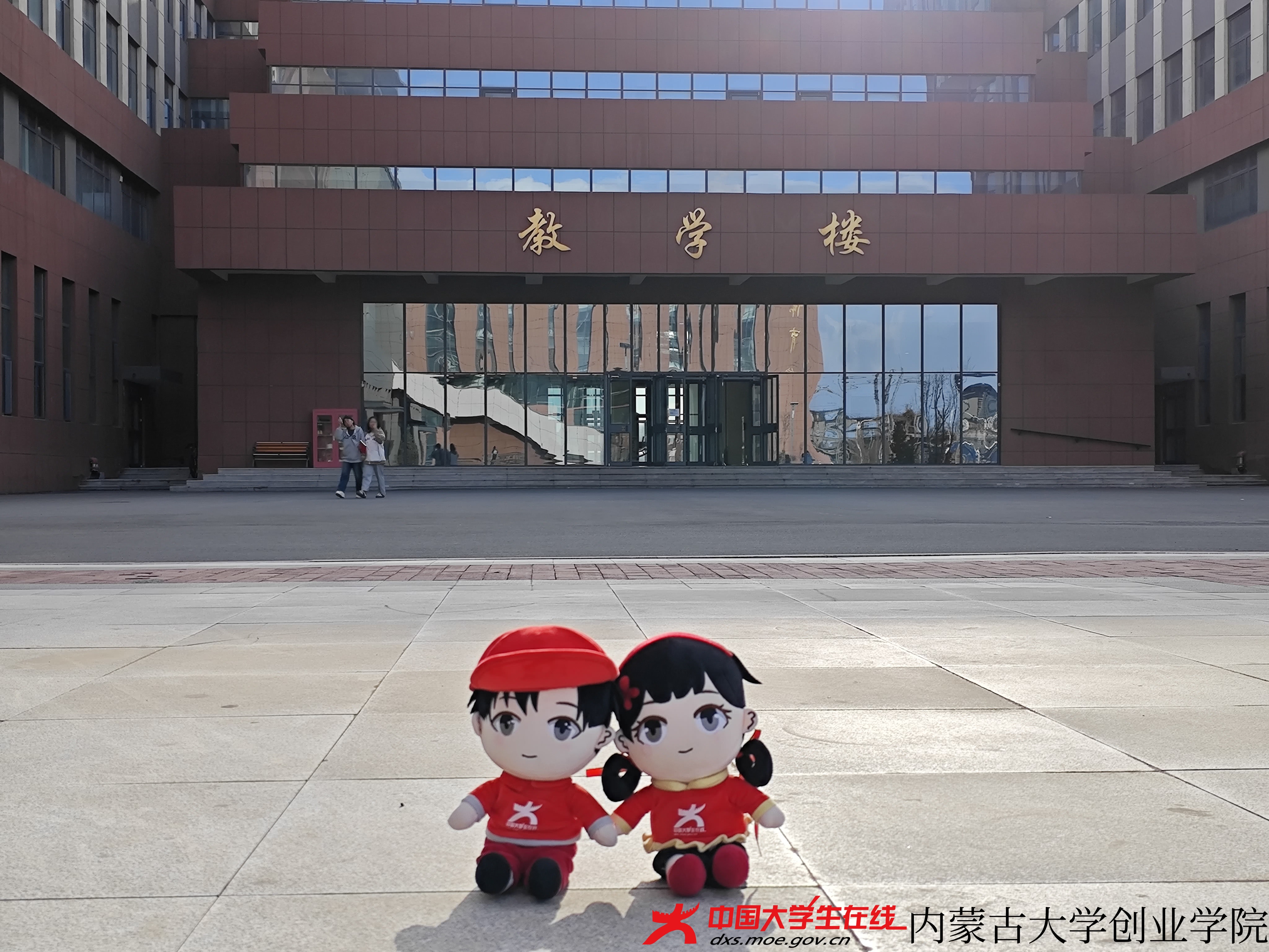 微信图片_20250411171718.jpg 微信图片_20250411171718.jpg