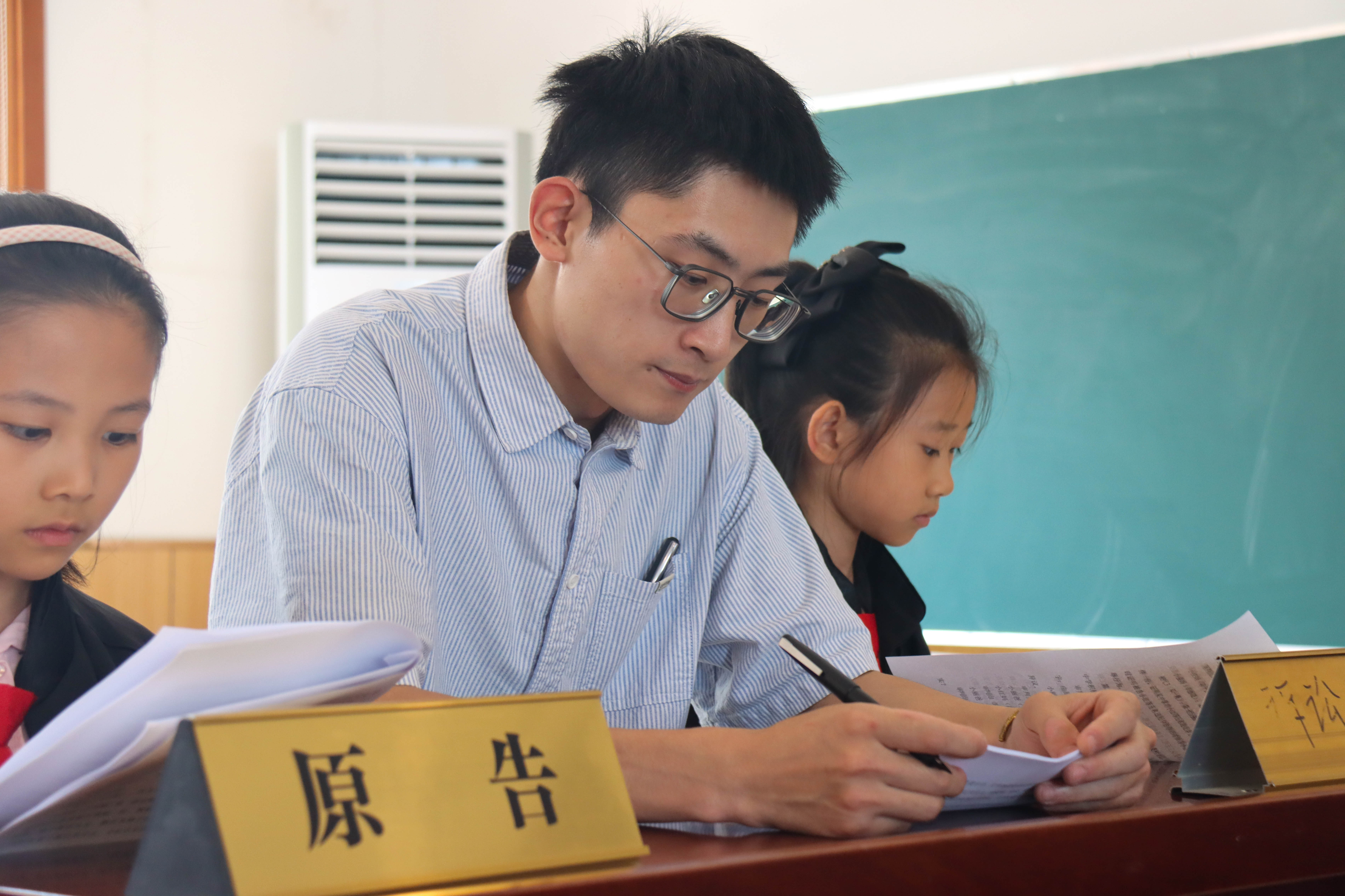 模拟法庭 刘凯豫 摄(1).jpg 模拟法庭 刘凯豫 摄(1).jpg