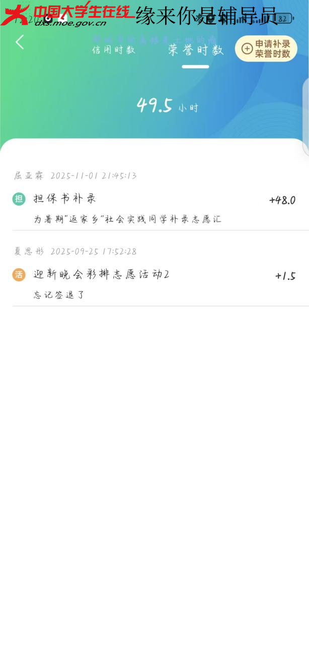 图片33.png 图片33.png