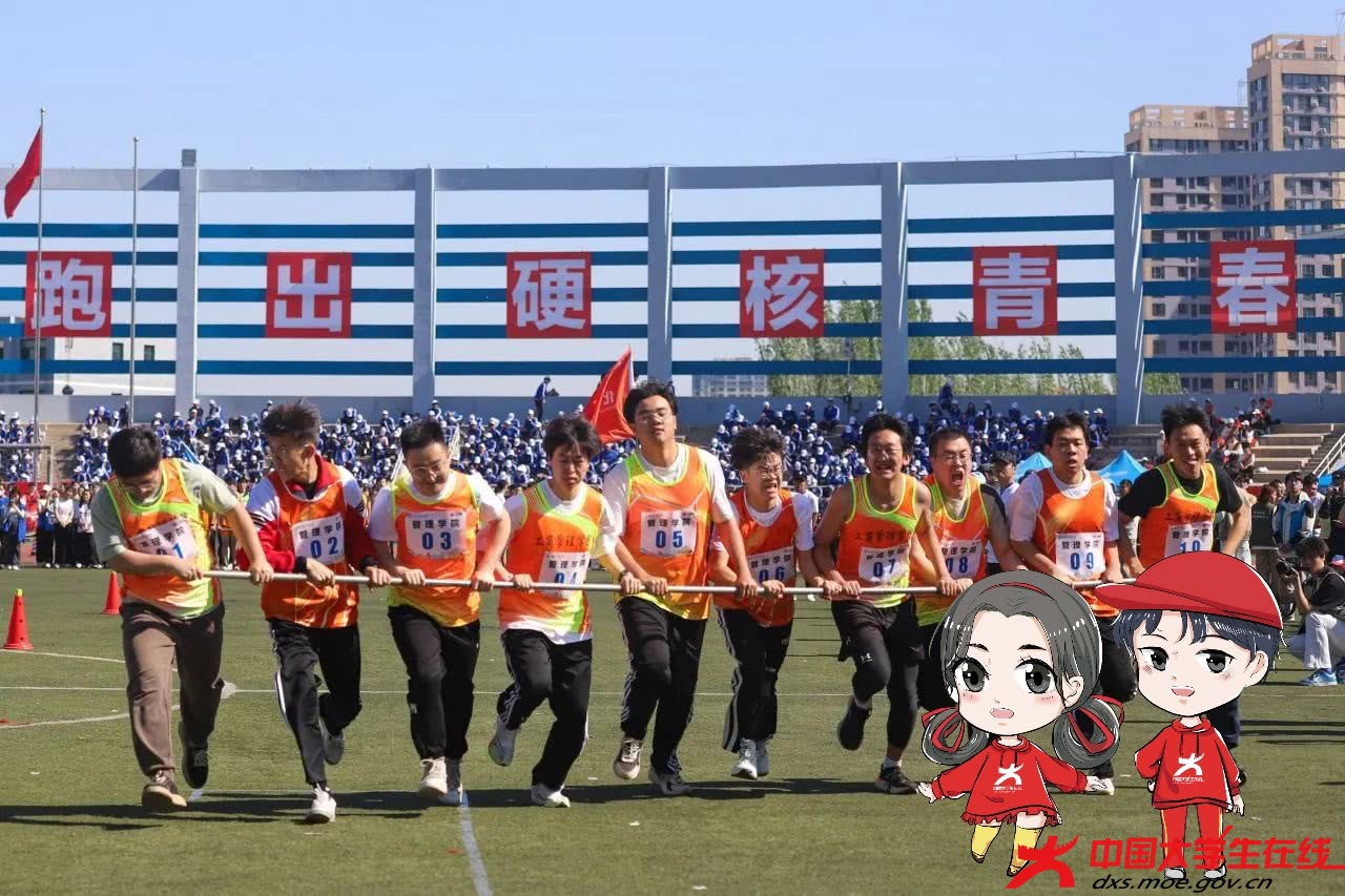 小中陪伴 “火车跑” 项目，队员齐心奔跑超默契。