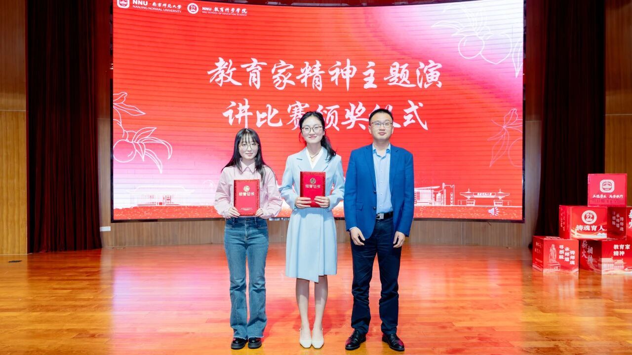 微信图片_2025-11-03_131105_670.jpg 微信图片_2025-11-03_131105_670.jpg