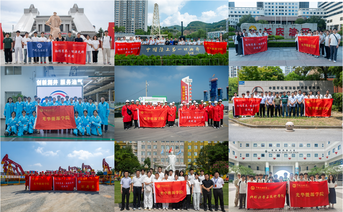 实践队合照 高祥喆、杨树航、张誉霏、符鹤天、冉涵钰、梁钦摄.png