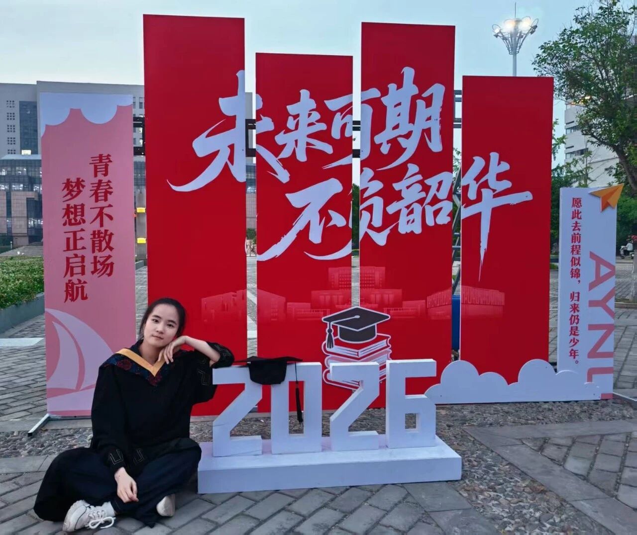 微信图片_2026-05-26_134550_984.jpg 微信图片_2026-05-26_134550_984.jpg