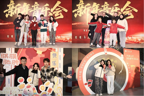 微信图片_2025-12-30_163841_363.png 微信图片_2025-12-30_163841_363.png