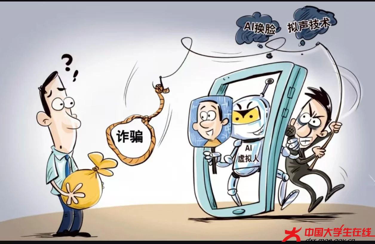 微信图片_20250710183841.jpg 微信图片_20250710183841.jpg
